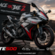 STE500