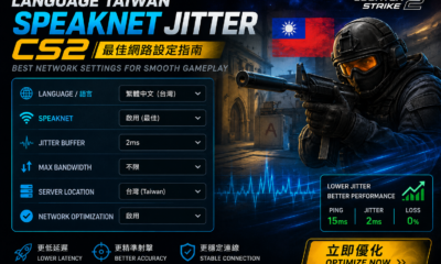 language taiwan speaknet jitter cs2