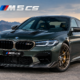 BMW M5 Cs